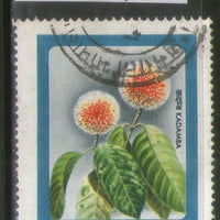 India 1977 Indian Flowers Lotus Tree Plant Phila-726 Used Stamp
