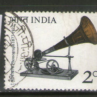India 1977 Gramophone Sound Recording Music Phila-728 Used Stamp