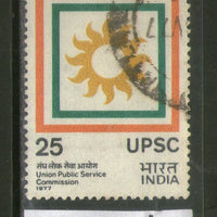 India 1977 UPSC Union Public Service Commission Phila-739 Used Stamp