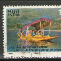 India 1978 Pacific Area Travel Association Conference Phila-750 Used Stamp