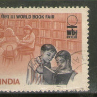 India 1978 World Book Fair Education Phila-750 Used Stamp