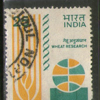 India 1978 Wheat Research Agriculture Phila-753 Used Stamp