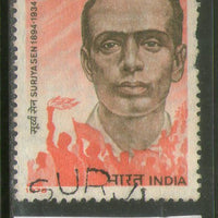 India 1978 Surjya Sen Phila-755 Used Stamp