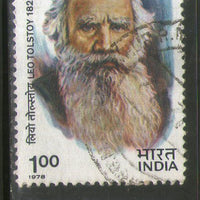 India 1978 Leo Tolstoy Writer Phila-772 Used Stamp