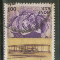 India 1978 75th Anni. of Powered Flight  Phila-779 Used Stamp
