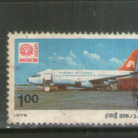 India 1979 Mail Carrying Aircrafts Aviation Phila-794 Used Stamp