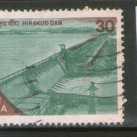 India 1979 Hirakund Dam Phila-798 Used Stamp