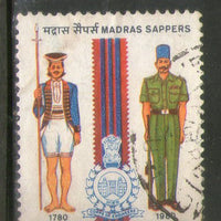 India 1980 Madras Sappers Military Costumes Phila-809 Used Stamp