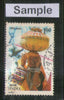 India 1981 Tribes of India Phila-851 Used Stamp