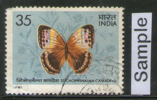 India 1981 Indian Butterflies Moth Insect Phila-866 Used Stamp