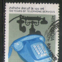 India 1982 Telephone Services Phila-882 Used Stamp