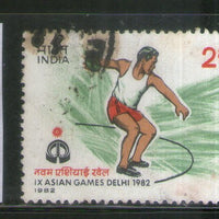 India 1982 Asian Games Discuss Throwing Sport Phila-910 Used Stamp