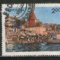 India 1983 Ghats of Varanasi Tourism Phila-944 Used Stamp