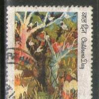 India 1984 Children's Day Phila-984 Used Stamp