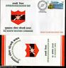 India 2005 HQ South Western Command Operationalisation Day MilitaryAPO Cover+Bro