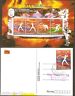 India 2010 Commonwealth Games Delhi Camp P.O. Cancellation Max Card