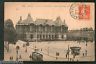 France 1925 LILLE - Republic Square - Palace of Fine Architect View Card India