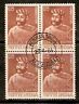 India 1966 15p Kunwar Singh SG 531 BLK/4 FD Cancelled