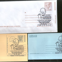 India 2021 Mahatma Gandhi Dandi Salt Satyagraha Allahabad Special Cancellation on 3 diff. Postal Stationery # 18677