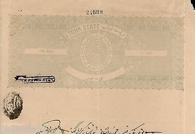 India Fiscal Tonk State 1 An Coat of Arms Stamp Paper TYPE 40 KM 401 # 10935E
