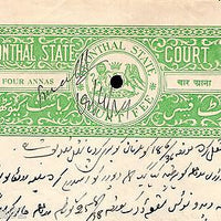 India Fiscal Keonthal State 4As Stamp Paper T8 KM83 Court Fee Revenue # B553B-03