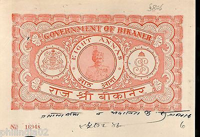 India Fiscal Bikaner State 8As King Portrait Stamp Paper Type 80 KM 806 # 10233G