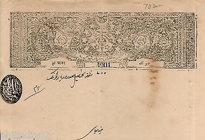 India Fiscal Tonk State 2 As Hindi ERROR Stamp Paper TYPE 70 KM 702b # 10304D