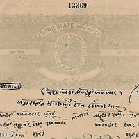 India Fiscal Tonk State 4 As Coat of Arms Stamp Paper TYPE 40 KM 403 # 10260E