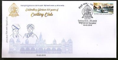 India 2018 Century Club Princely State Mysore Special Cover # 6613