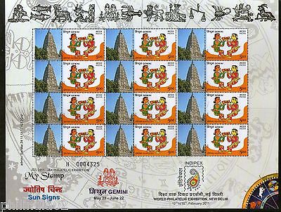 India 2011 My Stamp Sun Sign Gemini Mahabodhi Temple UNESCO Site Sheetlet MNH