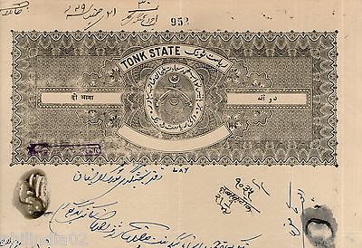 India Fiscal Tonk State 2 As Coat of Arms Stamp Paper TYPE 35 KM 352 # 10937B