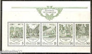 Russia USSR 1988 Fountains of Petrodvorets M/s MNH # 5552