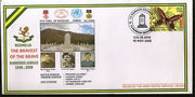 India 2008 Kumaon Regiment Bravest of Brave Military APO Cover