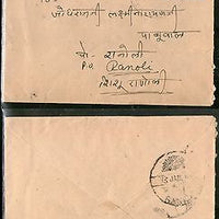 India Jaipur State 1An O/P 3ps King Man Singh Postal Stationary Env Used #16134D