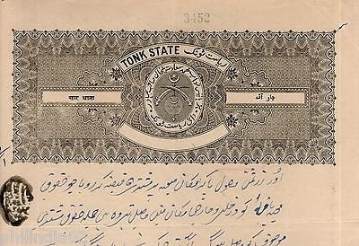 India Fiscal Tonk State 4 As Coat of Arms Stamp Paper TYPE 35 KM 353 # 10311A