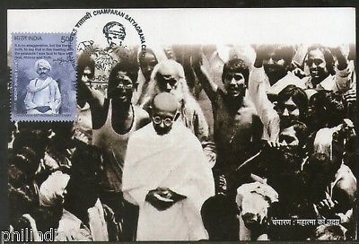 India 2017 Mahatma Gandhi Champaran Satyagraha Centenary Farmer Max Card # 6068