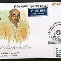 India 2009 Dr. G. V. Chalam Father's of Rice Revolution Commercial Used Cover 82