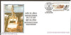 India 2007 Army Engineers Sailing Expedition Military APO Cover # 18054