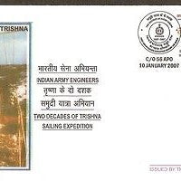 India 2007 Army Engineers Sailing Expedition Military APO Cover # 18054