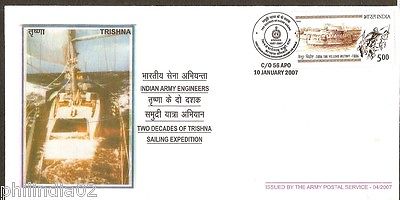 India 2007 Army Engineers Sailing Expedition Military APO Cover # 18054