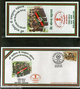 India 2014 9th Battalion Rajputana Rifles Military Coat of Arms APO Cover #6639A