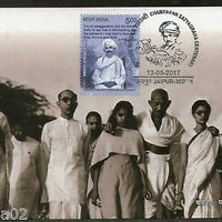 India 2017 Mahatma Gandhi Champaran Satyagraha Centenary Farmer Max Card # 16142