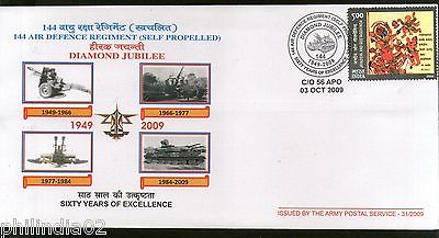 India 2009 Air Defence Regiment Self Propelled Coat of Arms APO Cover # 18110B