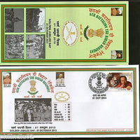 India 2014 6th Battalion Bihar Regiment Military Coat of Arms APO Cover # 7291A