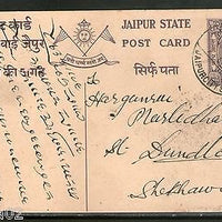 India Jaipur State ½An King Man Singh Postal Stationary Post Card Used # 16245D