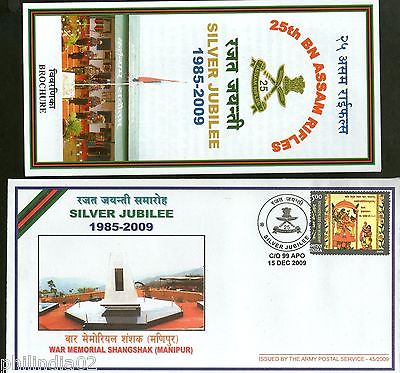 India 2009 Assam Rifles War Memorial Shangshak Coat of Arms APO Cover # 7331