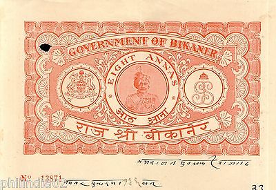 India Fiscal Bikaner State 8As King Portrait Stamp Paper Type 80 KM 806 # 10233H