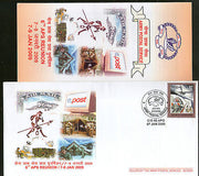 India 2009 Army Postal Service Reunion Computer Coat of Arms APO Cover # 18097D
