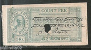 India Fiscal Kotah State 5 Rs Type 10 KM 107 Court Fee Stamp Used # 4174A