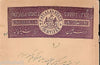 India Fiscal Patiala State 2Rs. Stamp Paper Type10 KM109 Court Fee # 10836O